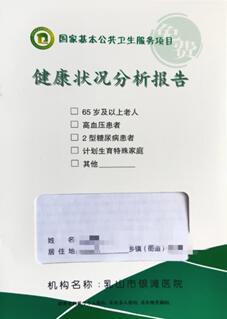 6291de386a4a52c2ad2acc8980cb361a.jpg 6291de386a4a52c2ad2acc8980cb361a.jpg