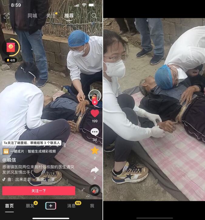 08f176f3db36390e4a93f4e459b9228e.jpg 08f176f3db36390e4a93f4e459b9228e.jpg